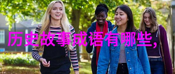 历史上的枭雄曹操为谁流过泪